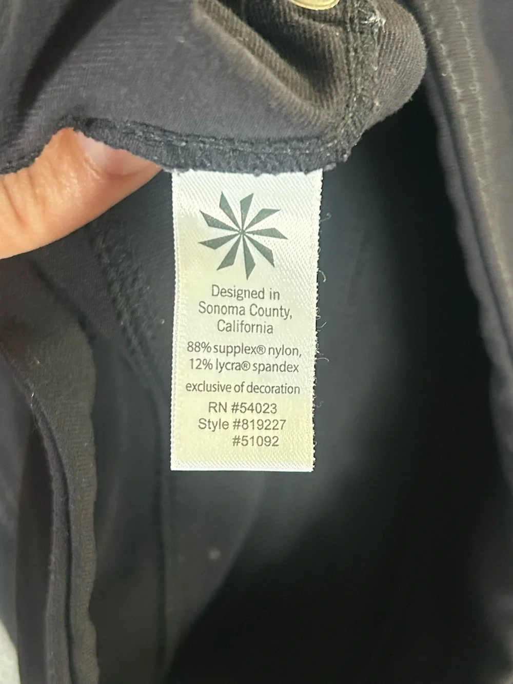 Athleta Black low rise straight leg flared Active Pants - Picture 4 of 12